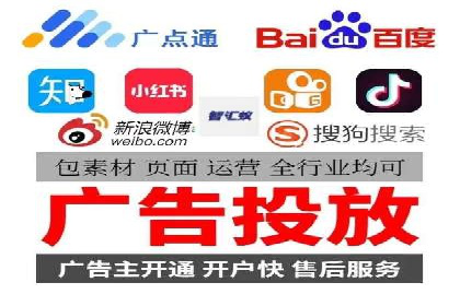 竞价推广案例：看他们如何抢占市场份额